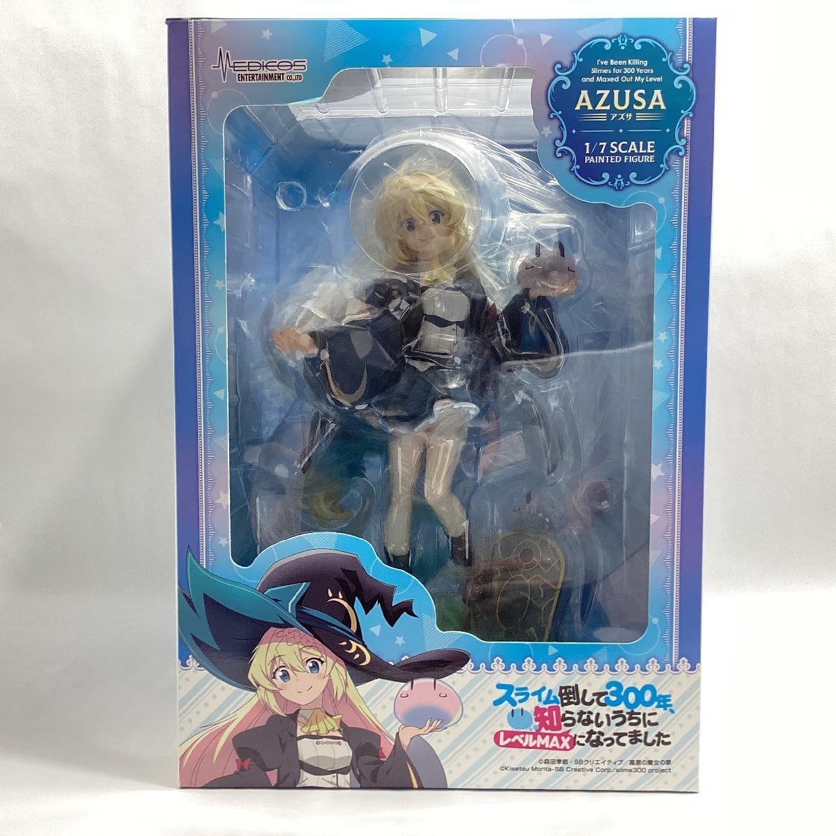 未開封トリダモノオリジナル ミラ(Mira)フィギュア